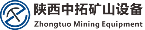 昆山昆嘉永業機械有限公司